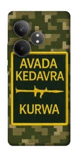 Чохол на Realme GT Neo 6 Avada Kedavra фото 1 з 1