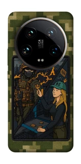 Чохол на Xiaomi 14 Ultra Volonter фото 1 з 1