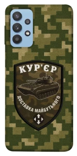 Чехол на Samsung Galaxy M32 Курьер фото 1 из 1