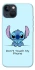 Чехол на Apple iPhone 13 (6.1") Stitch ver.5 фото 1 из 1