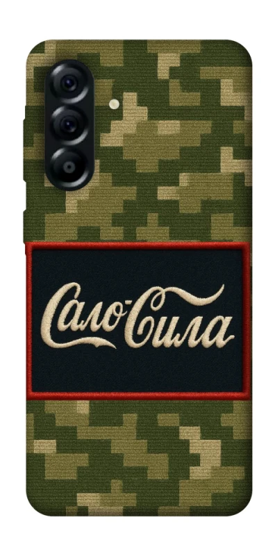 Чехол на Samsung Galaxy A57 5G Сало Сила фото 1 из 1