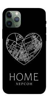 Чохол на Apple iPhone 11 Pro (5.8") Херсон Home фото 1 з 1