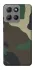 Чехол на Motorola Moto G15 Power Camouflage v8 фото 1 из 1