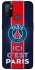 Чохол на OnePlus Nord N100 FC PSG v1 фото 1 з 1