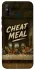 Чохол на TECNO Spark 6 Go Cheat Meal фото 1 з 1