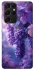 Чехол на Samsung Galaxy S21 Ultra Bunch of grapes фото 1 из 1