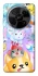 Чохол на ZTE Blade V70 Max Adopt Me Rainbow Pet Parade фото 1 з 1