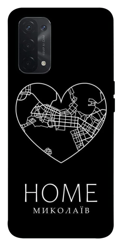 Чохол на Oppo A54 5G / A74 5G Миколаїв Home фото 1 з 1