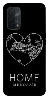 Чехол на Oppo A54 5G / A74 5G Миколаїв Home фото 1 из 1