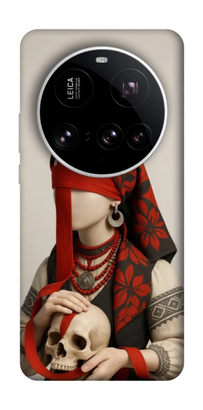 Чохол на Xiaomi 15 Ultra Мотанка Захисниця роду 3D фото 1 з 1