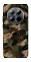 Чехол на Xiaomi Redmi Note 15 Pro 5G Camouflage v30 фото 1 из 1
