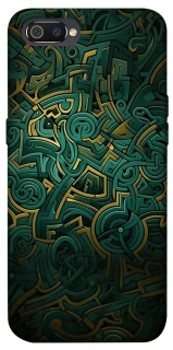 Чохол на Realme C2 Абстракція v5 фото 1 з 1