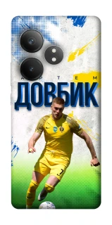 Чехол на Realme GT Neo 6 Довбик №11 фото 1 из 1