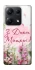 Чохол на Xiaomi Redmi Note 14S Mother's Day ver.3 фото 1 з 1
