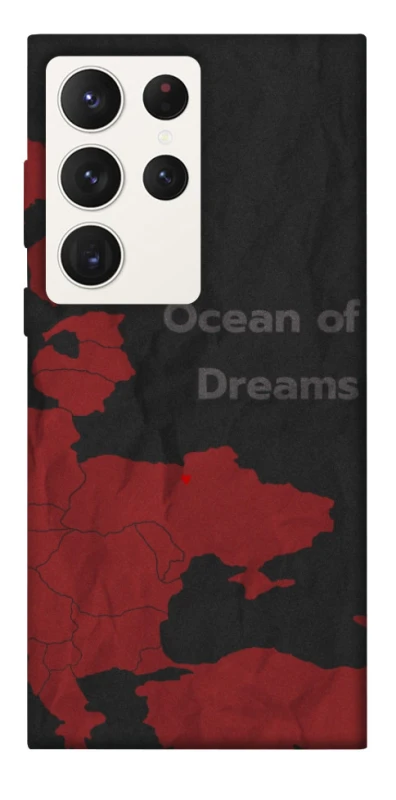 Чохол на Samsung Galaxy S23 Ultra Ocean of Dreams фото 1 з 1