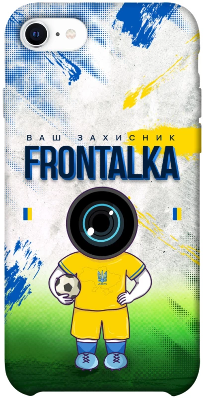 Чехол на Apple iPhone SE (2020) Фронталка №99 v3 фото 1 из 1