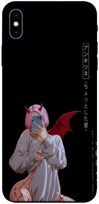 Чехол на Apple iPhone XS Max (6.5") Hot Demon фото 1 из 1
