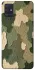 Чохол на Samsung Galaxy A51 Camouflage v26 фото 1 з 1