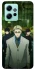 Чохол на Xiaomi Redmi Note 12 4G jujutsu kaisen фото 1 з 1