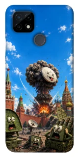 Чохол на Realme C21 Moscow never sleeps ver.7 фото 1 з 1