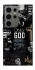 Чохол на Samsung Galaxy S24 Ultra Only God фото 1 з 1