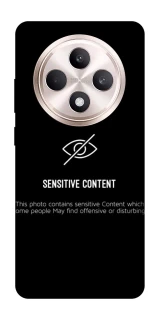 Чохол на Oppo Reno 12 F 4G/5G No image фото 1 з 1