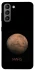 Чехол на Samsung Galaxy S21 Mars фото 1 из 1