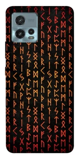 Чохол на Motorola Moto G72 Руни фото 1 з 1