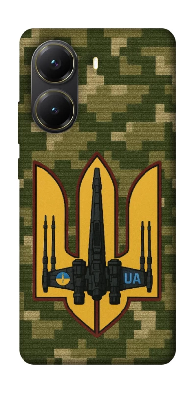 Чохол на Xiaomi Poco X7 Pro ВВС фото 1 з 1