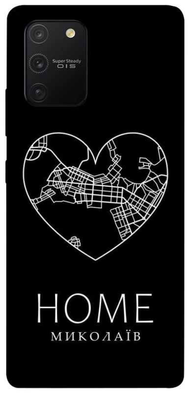 Чохол на Samsung Galaxy S10 Lite Миколаїв Home фото 1 з 1