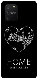 Чехол на Samsung Galaxy S10 Lite Миколаїв Home фото 1 из 1