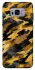 Чехол на Samsung G955 Galaxy S8 Plus camouflage v3 фото 1 из 1