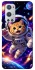 Чохол на OnePlus 9 Pro Space Cat фото 1 з 1