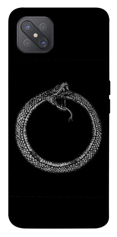 Чехол на Oppo A92s Ouroboros фото 1 Чехол на Oppo A92s Ouroboros фото 1 из 1