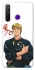 Чохол на Realme 5 Pro Onizuka фото 1 з 1