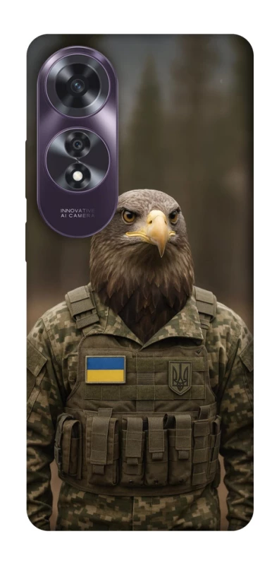 Чехол на Oppo A60 Орел защитник фото 1 из 1