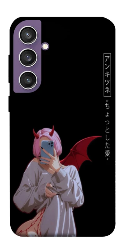 Чехол на Samsung Galaxy S23 FE Hot Demon фото 1 из 1