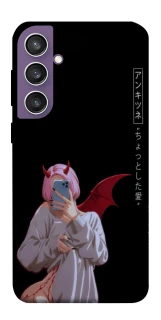Чехол на Samsung Galaxy S23 FE Hot Demon фото 1 из 1