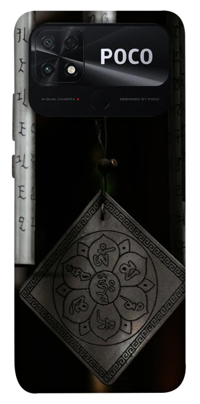 Чехол на Xiaomi Poco C40 Талисман удачи фото 1 из 1