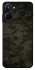 Чехол на Realme 10 4G Camouflage v22 фото 1 из 1