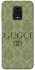 Чохол на Xiaomi Redmi Note 9s / Note 9 Pro / Note 9 Pro Max Gucci ver.9 фото 1 з 1
