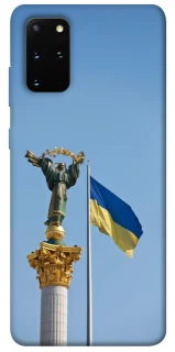 Чохол на Samsung Galaxy S20+ Головні символи України фото 1 з 1