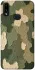 Чохол на Samsung Galaxy A10s Camouflage v26 фото 1 з 1