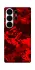 Чехол на Samsung Galaxy S26 Pro Camouflage v28 фото 1 из 1