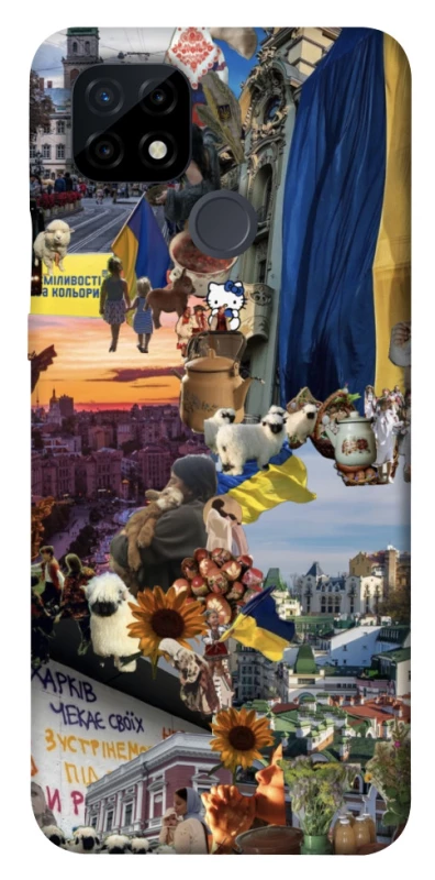 Чехол на Realme C21 Ukraine style ver.2 фото 1 из 1
