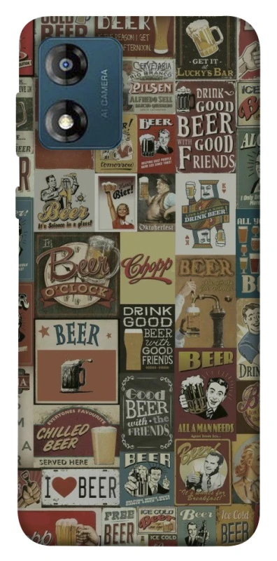 Чохол на Motorola Moto E13 Retro collage ver.1 фото 1 з 1