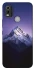 Чехол на Nokia C21 Plus Purple mountains фото 1 из 1