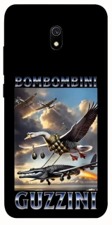 Чохол на Xiaomi Redmi 8a Bombombini Gusini фото 1 з 1