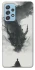 Чохол на Samsung Galaxy A52 4G / A52 5G dragon mood фото 1 з 1