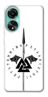 Чехол на Oppo A78 4G Копье Всевластия фото 1 из 1